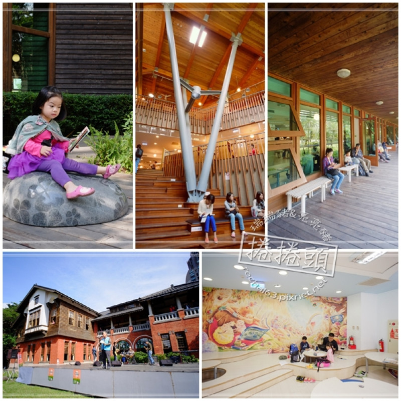 ＜北投親子好去處＞北投溫泉博物館＋北投圖書館