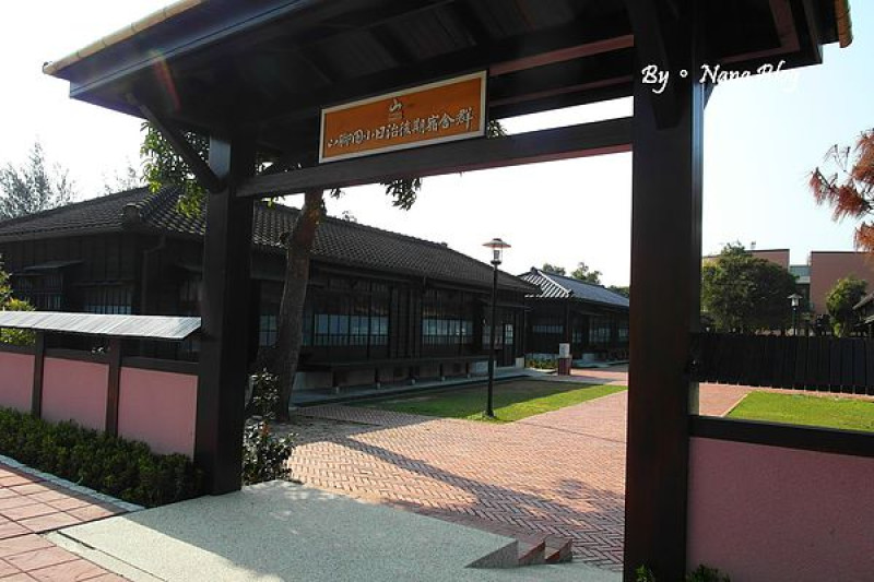 沒看錯!穿越這扇門馬上抵達日治時期？❤苑裡山腳國小