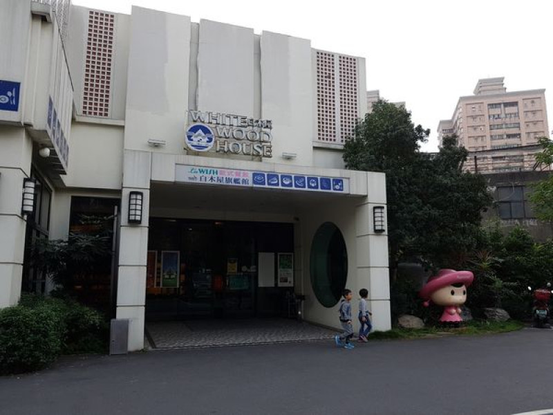 潔西麻的美食日記─【桃園/桃園區】La WISH壽星快樂月，當月壽星用餐不限次數5折-->第四年在『白木屋La WISH樂而喜歐式餐廳』(桃園旗艦館)慶生(已歇業)