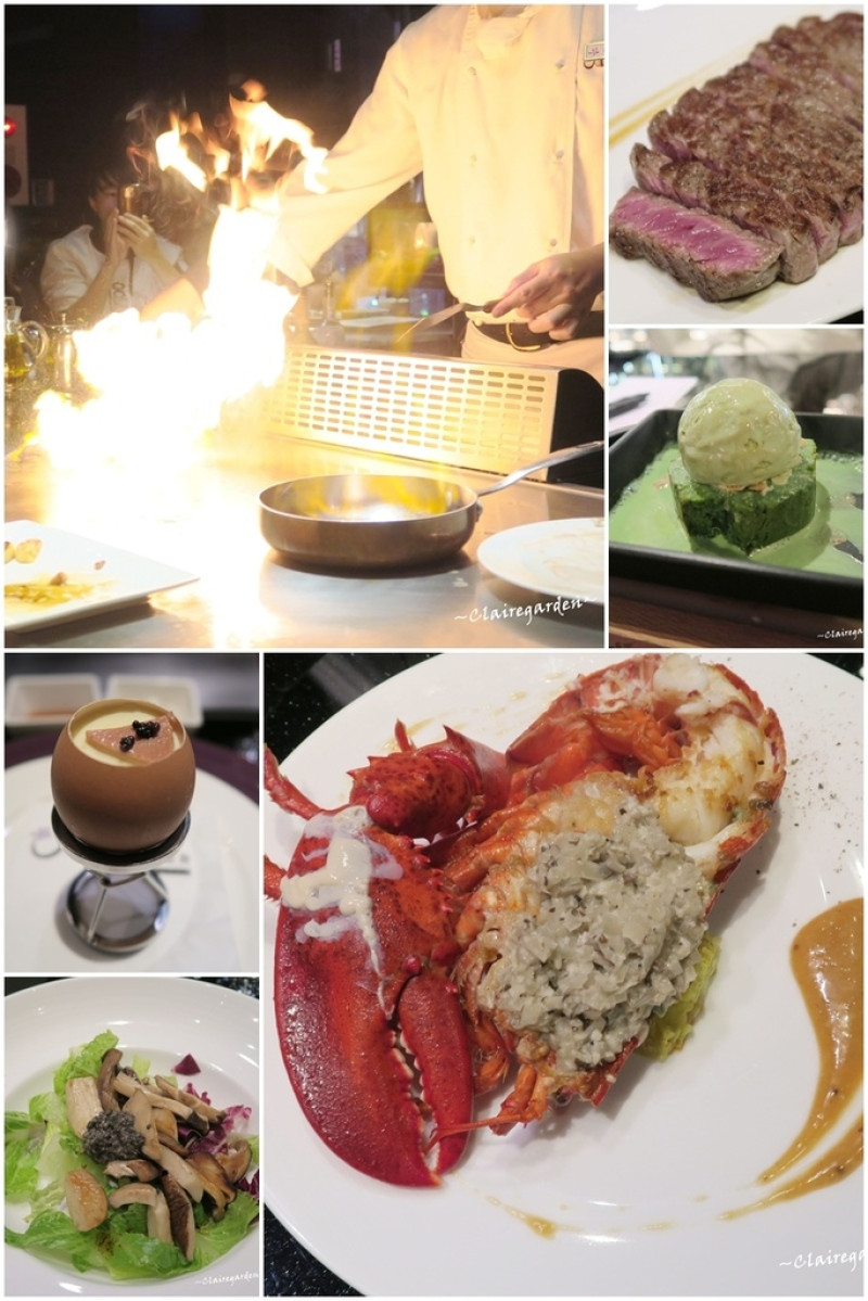 台北 捷運忠孝敦化站 Mosun墨賞新鐵板料理~12道精緻料理，火焰鴨胸&活跳跳龍蝦秀