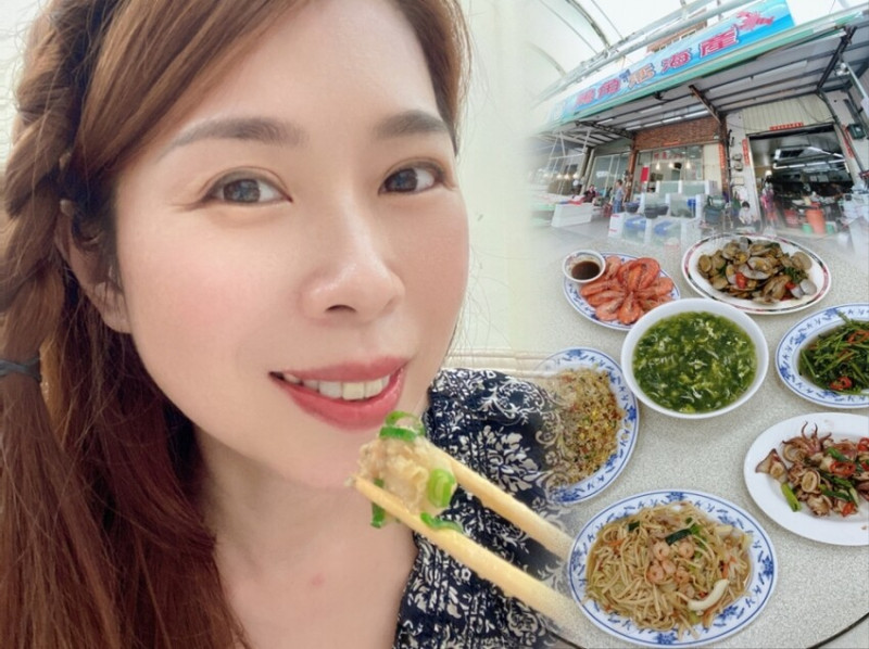 高雄旗津海產店推薦～ 鴨角活海產店高CP值的新鮮海鮮料理，快一起來豪邁吃海鮮吧～