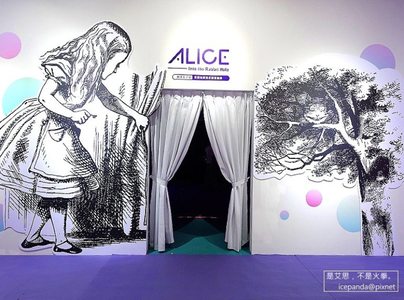 2019跳進兔子洞-愛麗絲夢遊奇境體驗展