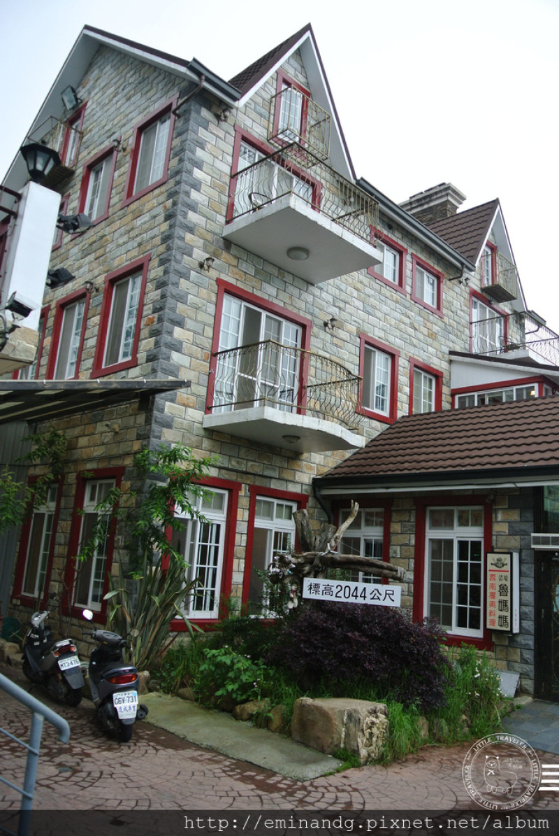 南投 仁愛清境。魯媽媽雲南擺夷料-特殊風味餐