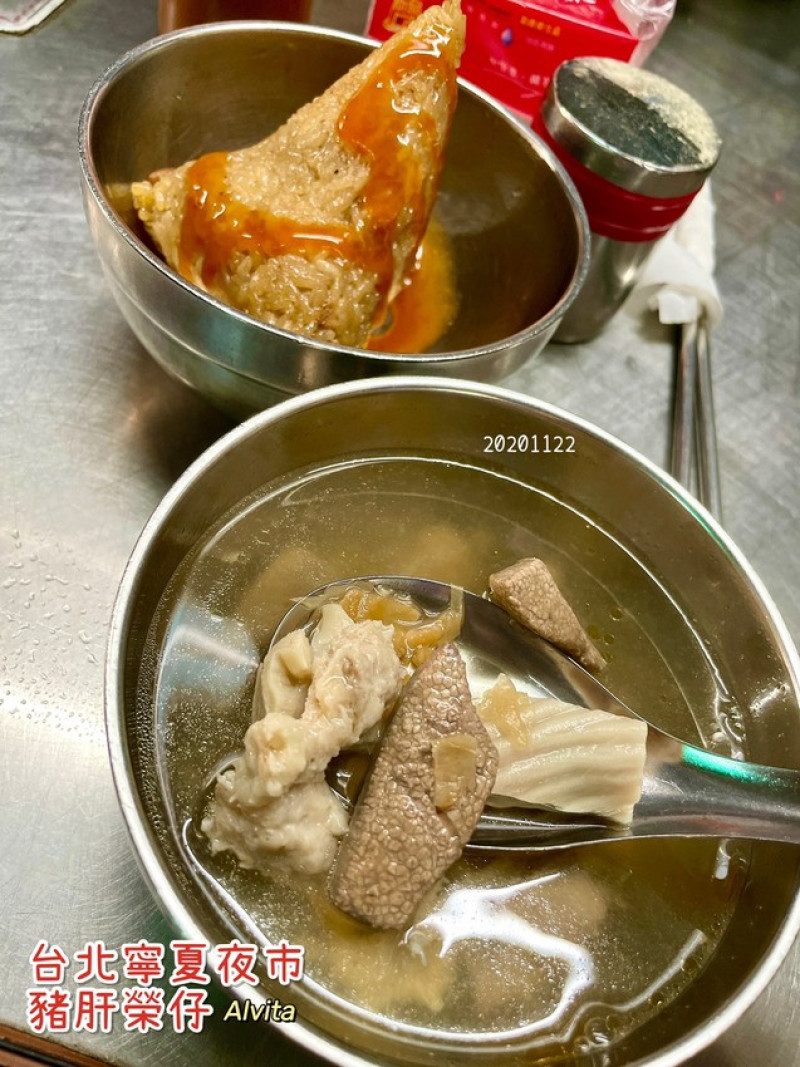 【台北。大同】↠文文吃吃↠寧夏夜市內的最愛、2020米其林必比登推薦｜豬肝榮仔 近捷運中山站、雙連站