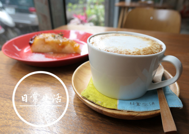 FOOD｜台北信義—日常生活 a day｜在簡單生活中尋找愜意的日常
