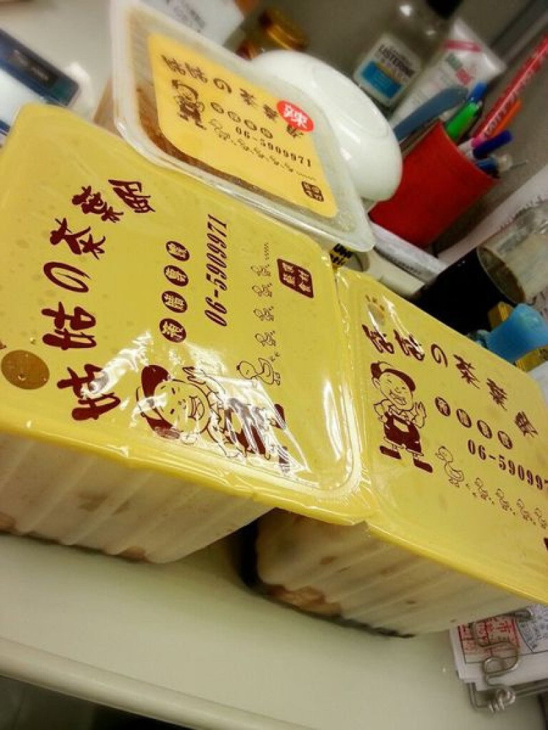 【初心365-93】團購美食 - 台南新化 姑姑茶葉蛋