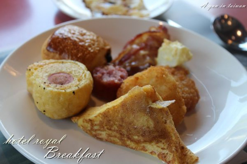 [台東縣/卑南鄉]知本老爺酒店Hotel Royal 那魯灣餐廳 自助式早餐 Buffet