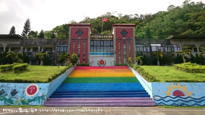 ★屏東牡丹★池山下有夠彩虹的美麗校園【牡丹國小】