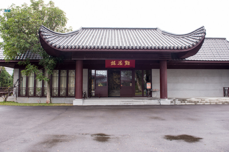 桃園『點水樓』～隱藏在工業區的美食