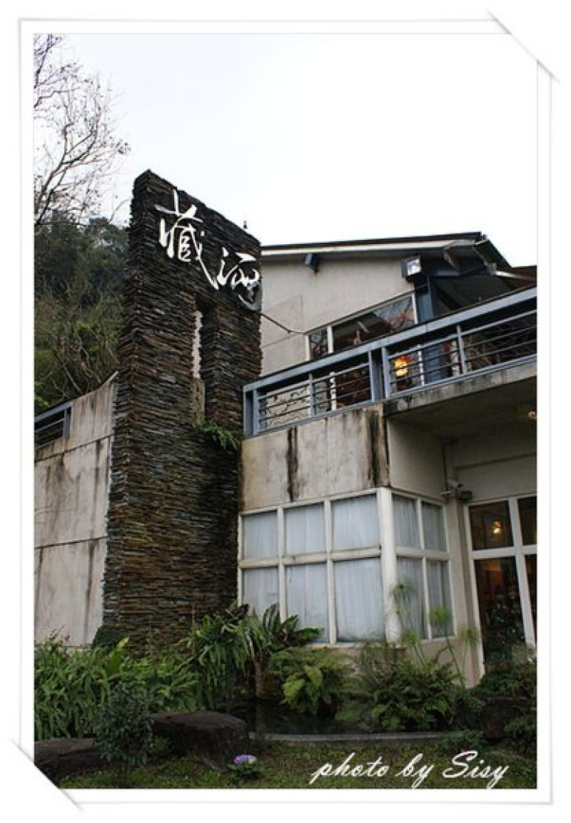 【蘭陽玩學院】宜蘭頭城藏酒酒莊~藏酒粕金包創意體驗~ 跟著雄師旅行社一起去旅行~宜蘭親子一日遊