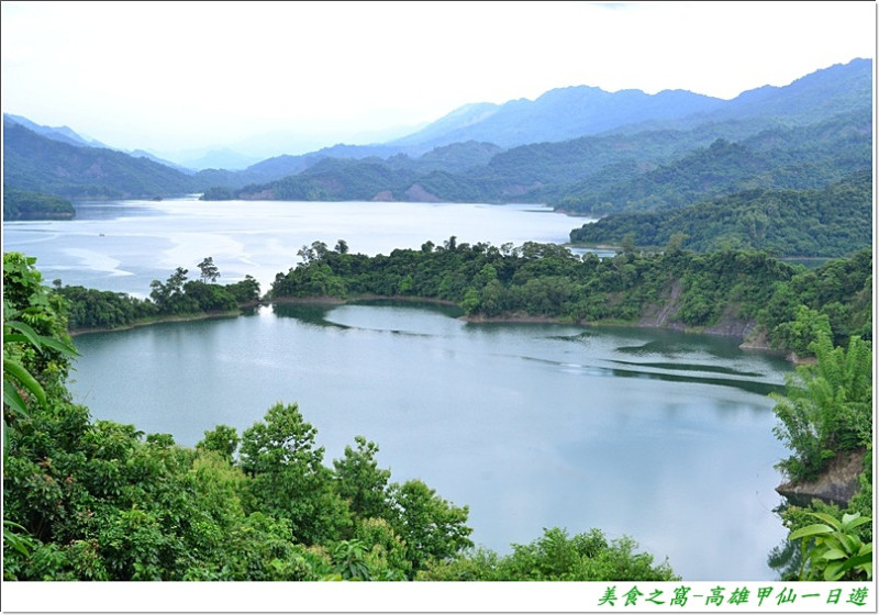 逛古蹟公園.吃有料芋冰.看加工過程.賞水庫之美.高雄甲仙等您來體驗!!{窩客島活動邀約}
