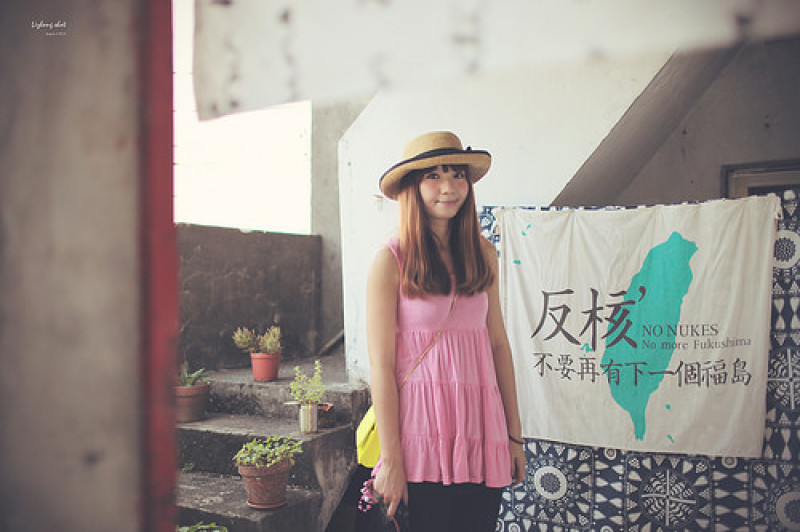 寶藏巖的青春記行＃上