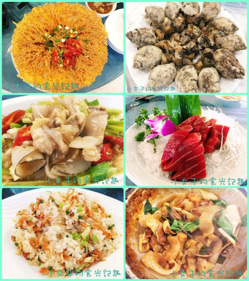 ☞【屏東 東港】佳珍海產餐廳～新鮮食材，特製海鮮料理，小家庭也能點多道菜，吃得很美味！
