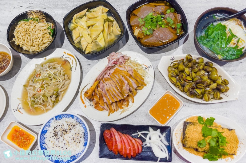 連續2年榮獲米其林必比登推薦的超強鵝肉店，份量多價格平實還不限時，鵝肉可選部位