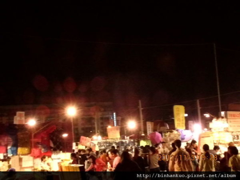 遊記---台南花園夜市(1)