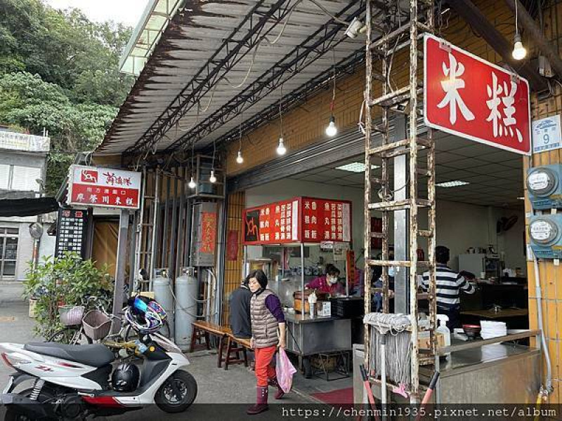 宜蘭縣蘇澳鎮-蘇澳港廟口廖榮川米糕