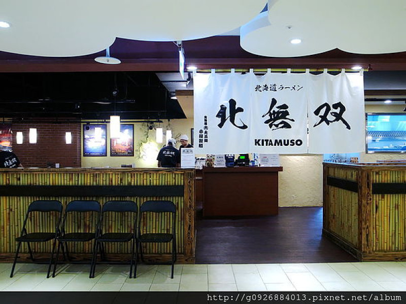 【景美】來自「北海道」的 〝北無雙拉麵 〞