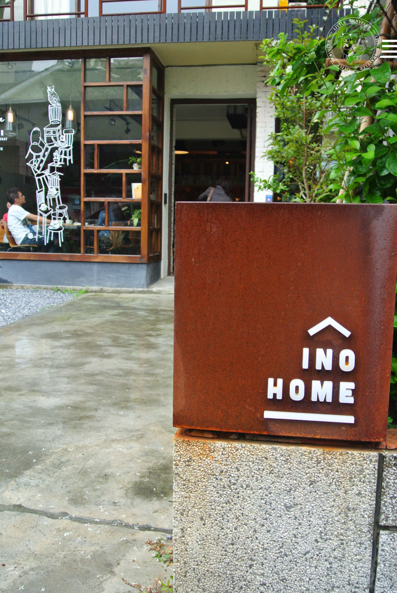 台中 西區。INO HOME-舊洋房的新生命