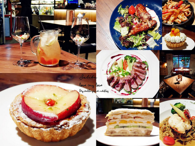 *台北東區餐廳推薦*Goodies Cuisine好米亞義法餐酒館~水果千層派x戰斧豬排,近仁愛圓環,內有菜單