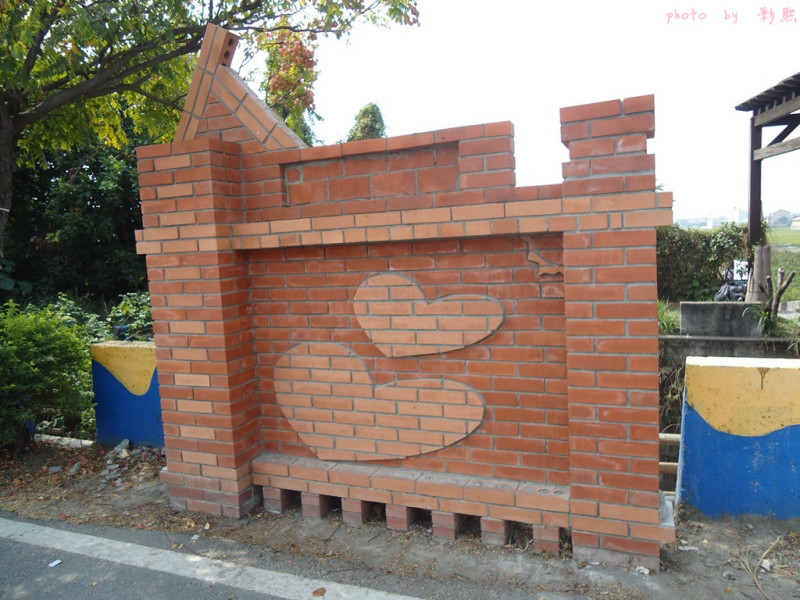 【彰化。大村】 雙心池塘