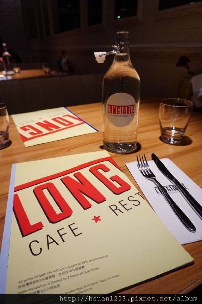 台北信義。LONGTABLE再訪
