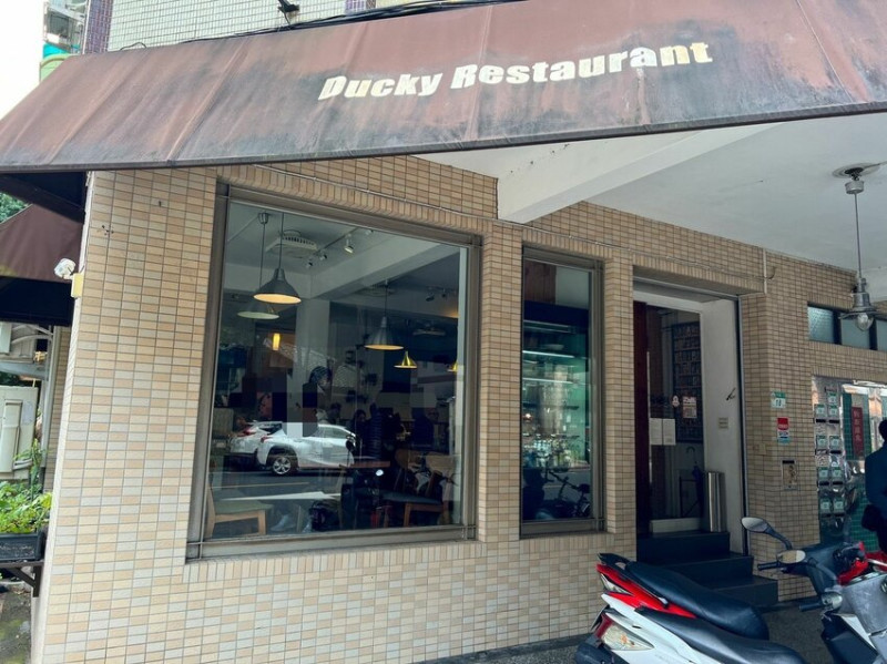 高評價義式小館｜每道料理都令人驚豔｜大嗑西式餐館Ducky Restaurant(附完整菜單)