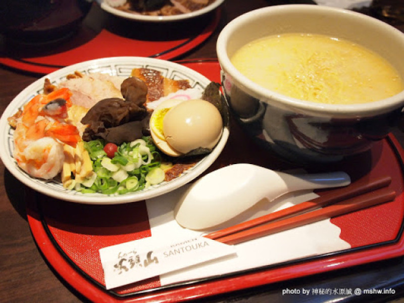 店別限定!松阪叉燒豬肉與鹽味豚骨的美味組合^^ ~ 台北大同"山頭火拉麵HOKKAIDO RAMEN SANTOUKA"京站店