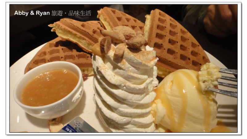 【台北東區】令人欲罷不能的鬆餅．咖啡弄