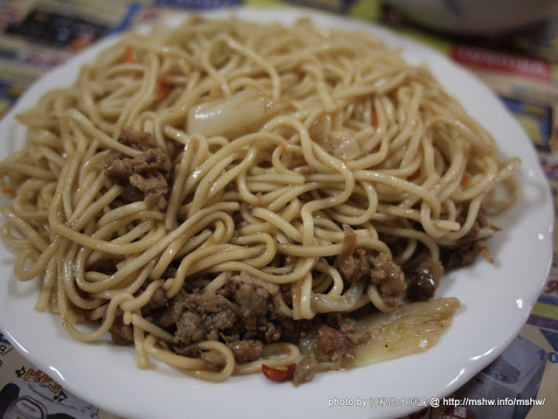 【食記】台中大眾味小吃店@西區模範市場捷運BRT茄苳腳 : 辣椒自己加更好吃! 