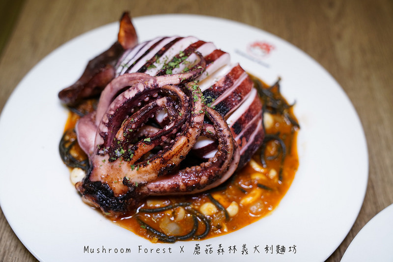 【台北義式】蘑菇森林義大利麵坊 Mushroom Forest 大份量、雙主菜！撐的你不要不要的│台北車站│中山站│