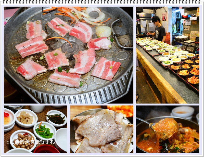 [新北新店] 朝鮮味韓國料理新店民權店 五十種小菜無限供應 捷運大坪林附近韓式料理美食必吃推薦