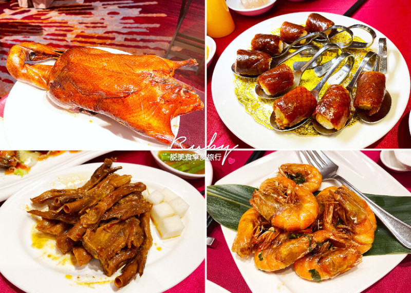 【宜蘭美食推薦】蘭城晶英酒店紅樓中餐廳，櫻桃鴨烤的色澤垂涎動人色澤，一鴨五吃的櫻桃鴨握壽司最好吃