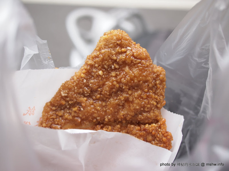 此高進非彼高進XD 午後的小確幸! 