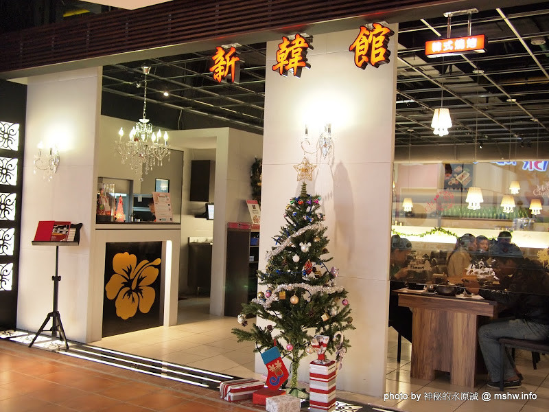 主餐外的就...乖~喝杯茶吧! ~ 台中西屯"新韓館韓式燒烤餐飲連鎖 Korean Grill & Bar" TigerCity店