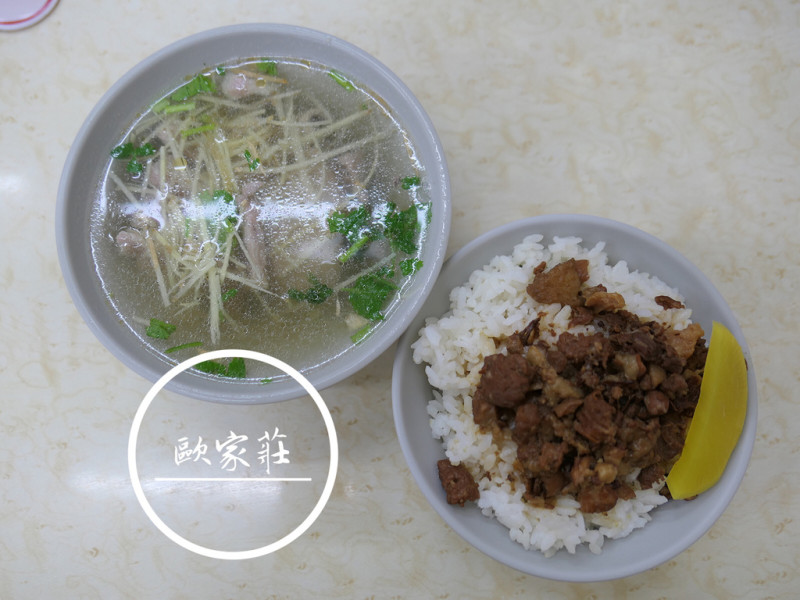 FOOD｜新北三重—歐家莊｜近台北橋捷運站的三重在地人氣小吃（2018/5/16更新）