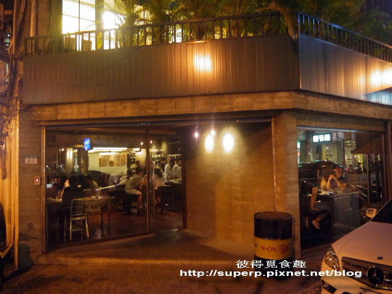 [餐廳食記]三訪台北東豐街的Diary之小酒館吃吃喝喝