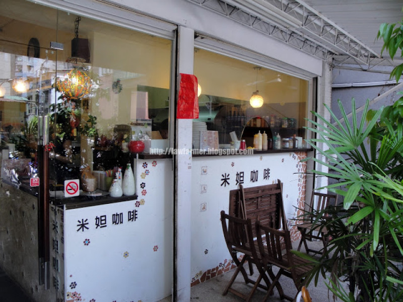 【新北】米妲咖啡 Mida Cafe