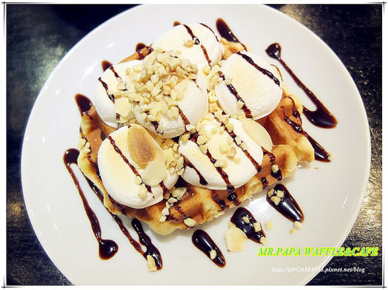 【台北市】下午茶。甜點。鬆餅 ♥ MR. PAPA WAFFLE&CAFE 比利時鬆餅專賣店 ♥ (師大店)