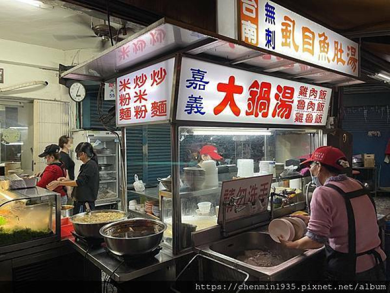 桃園市中壢區-嘉義大鍋湯雞肉飯魯肉飯