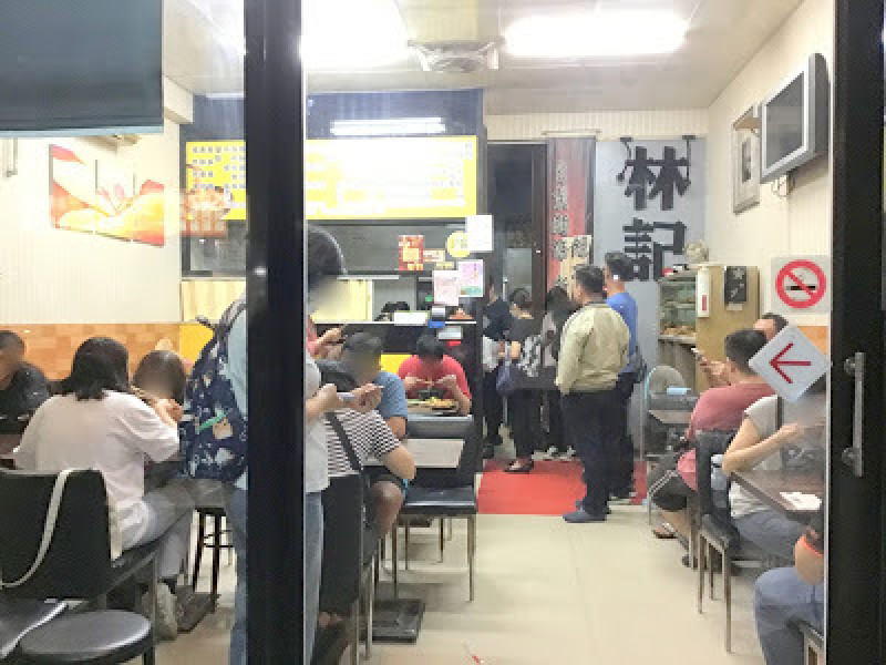 內壢排隊美食[林記麵食館] 人多、料味、選項多，屢吃不厭