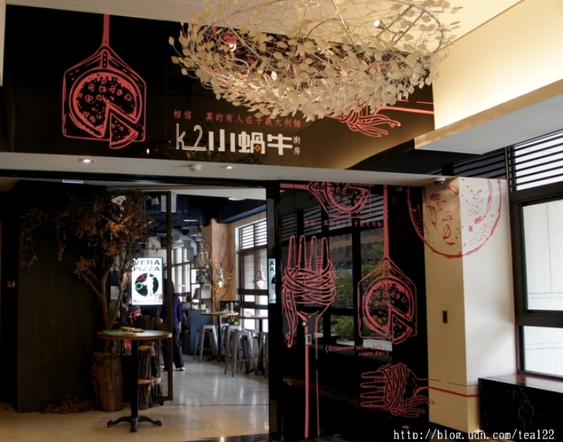 正宗的義大利料理在台中--K2小蝸牛