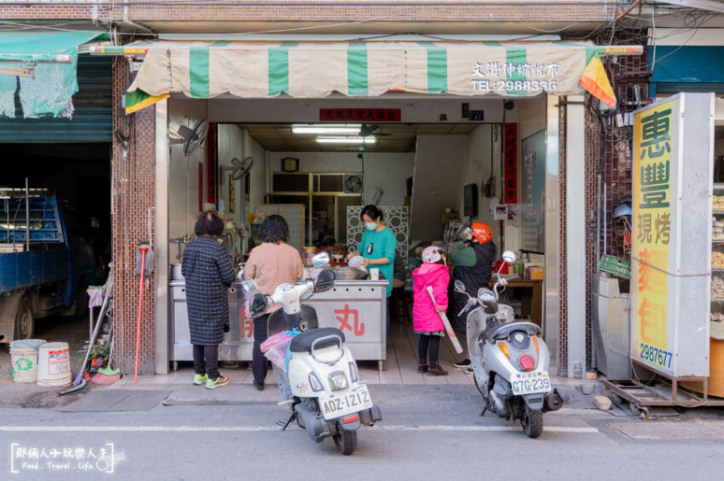 埔里在地的老字號肉圓，返鄉第一件事就是跑來這裡吃肉圓～