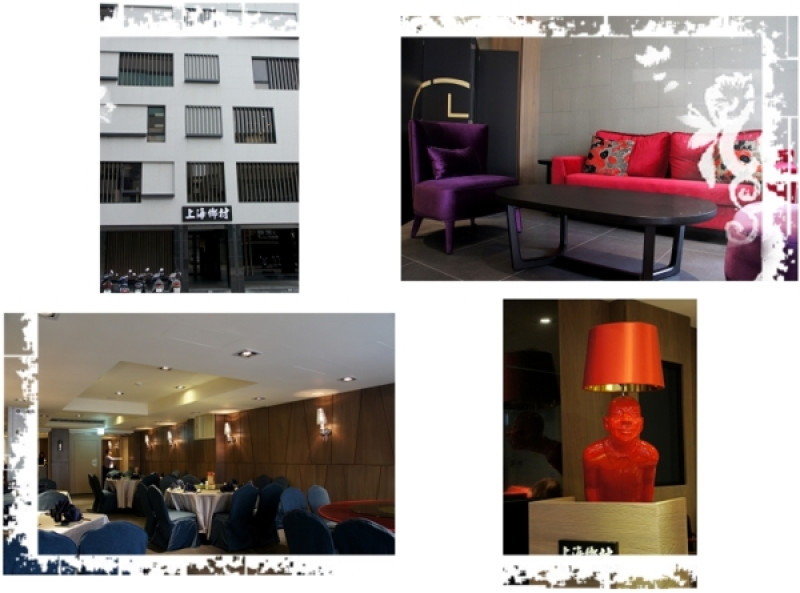 就是那種思念的滋味--訪上海鄉村濟南店有感