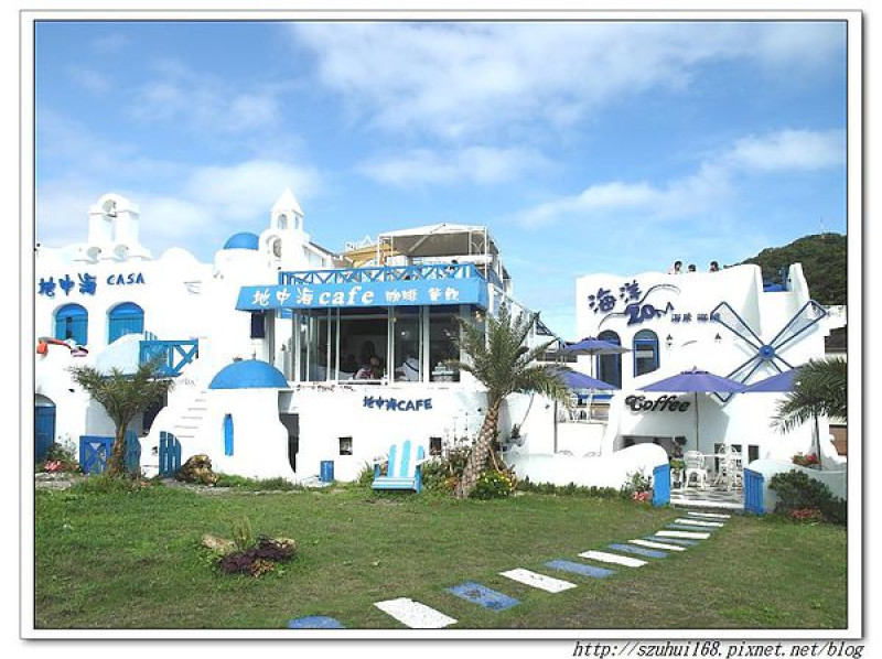 ★宜蘭★充滿濃厚藍白風的海洋20m