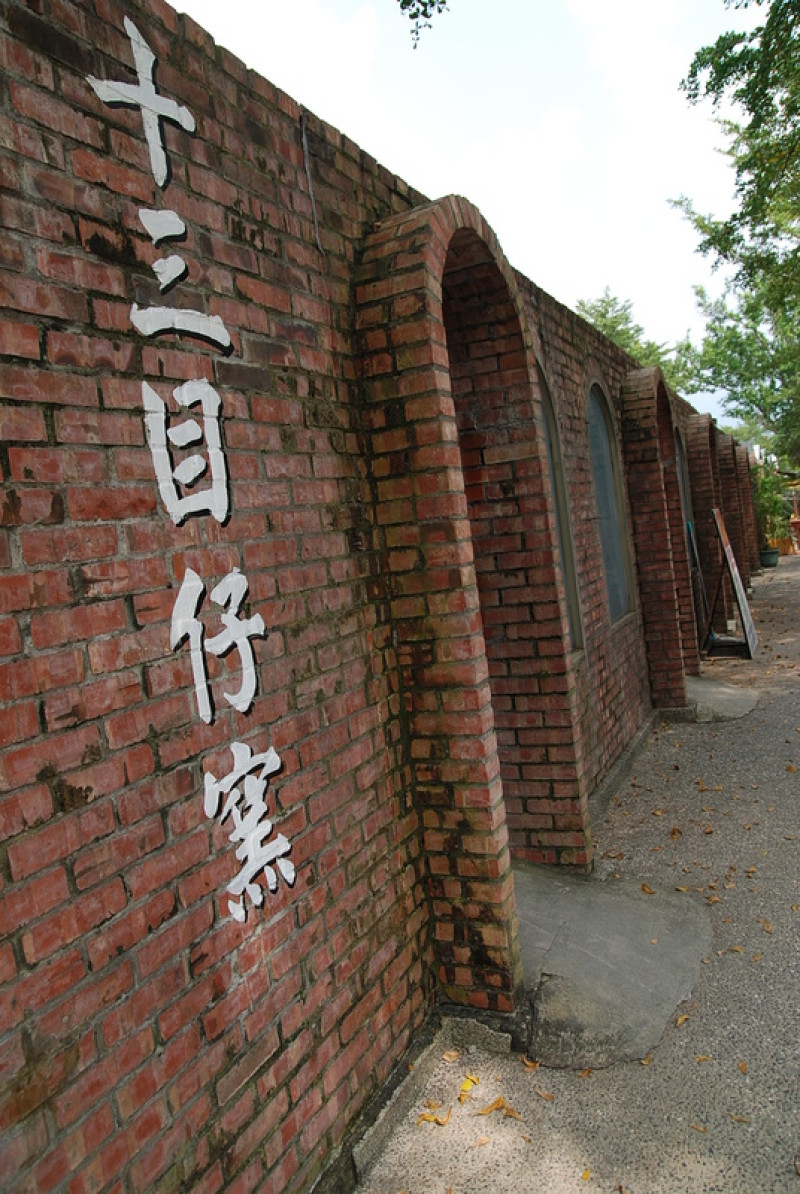 ◈南投◈ⓜ集集腳踏電機車之旅ⓜ