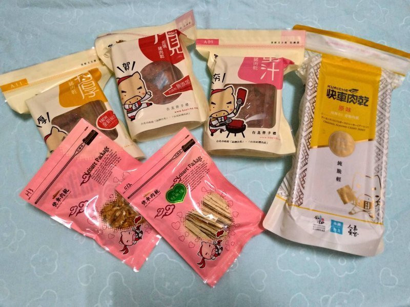 年貨.送禮推薦~快車肉乾/肉紙，2019年假讓人吃不停!