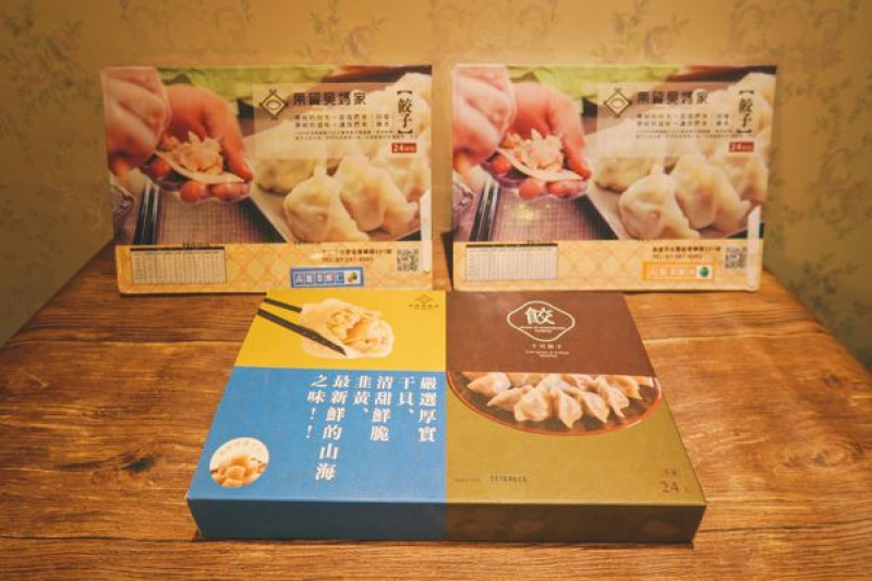 [宅配美食]美食提案 X 果貿吳媽家餃子 ∥高雄眷村味宅配團購水餃名店在家也能吃到頂級干貝蝦仁手工水餃∥