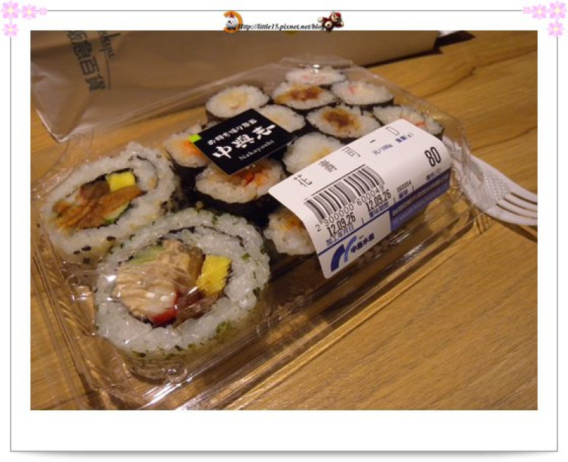 統一板急 中興志花壽司