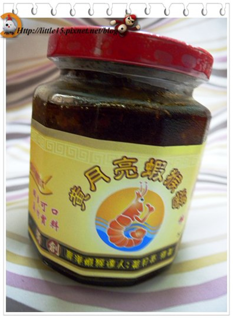 黃月亮海產醃漬小品 開胃就靠這一味