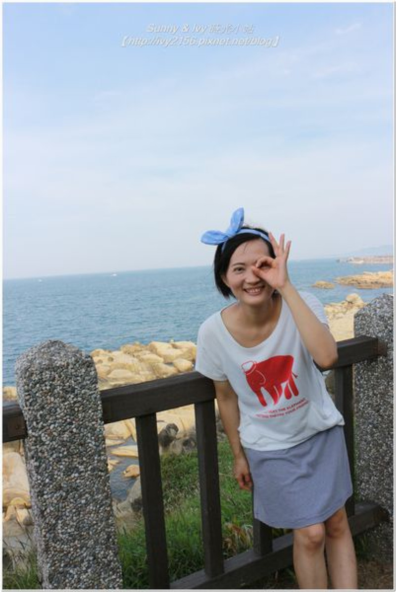 【基隆遊記】和平島海角樂園。夏天玩水，冬天觀景，一處自然生態的好所在